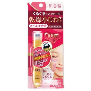日本拼運(yùn)新選擇 零代購(gòu)費(fèi)、0.07超優(yōu)匯率，EMS直郵化妝品及衛(wèi)生用品快速無(wú)憂